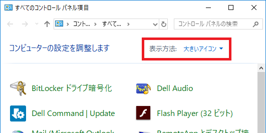 cash-clear1.png