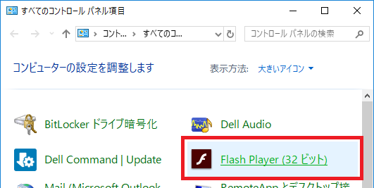 cash-clear2.png