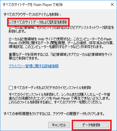 cash-clear4.png